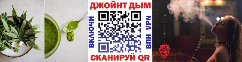 Cannafood марихуана  купить  сайты  мега маркетплейс  Дальнегорск 
