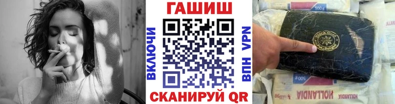 mega   Дальнегорск  ГАШ Premium 