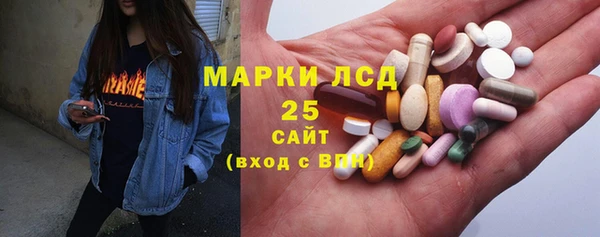 кокаин VHQ Бронницы