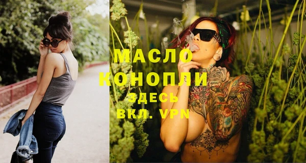 кокаин VHQ Бронницы
