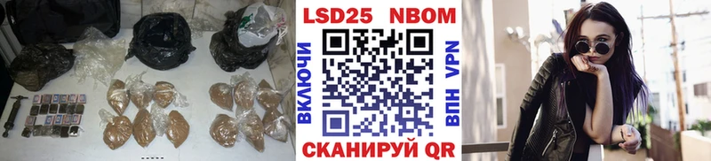 LSD-25 экстази ecstasy  Дальнегорск 