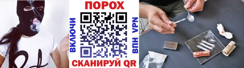 Первитин Methamphetamine Дальнегорск